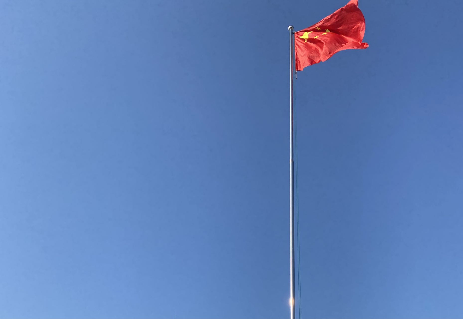 衡水博文学校隆重举行升国旗仪式